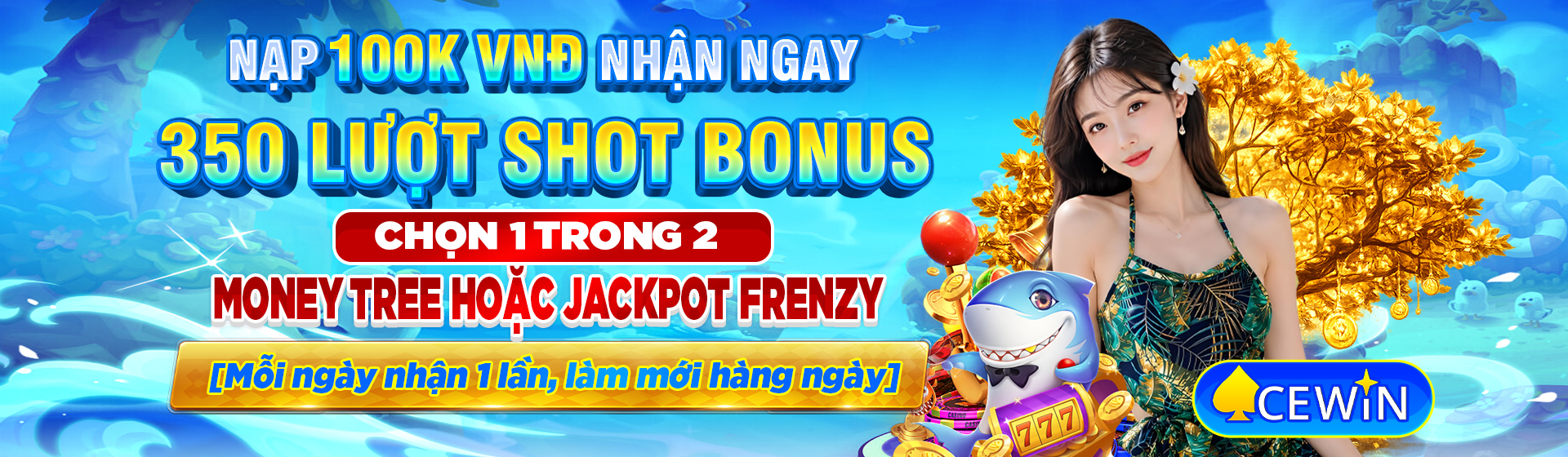 baner-qh88